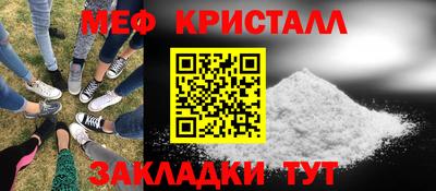 кокаин перу Рязань