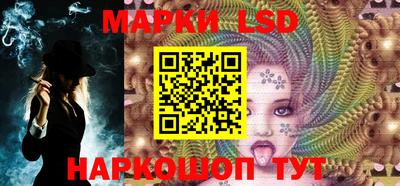 амфетамин Рыбинск