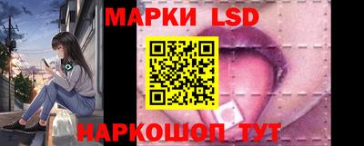 амфетамин Рыбинск