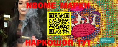 кокаин Рузаевка