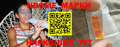 амфетамин Рыбинск