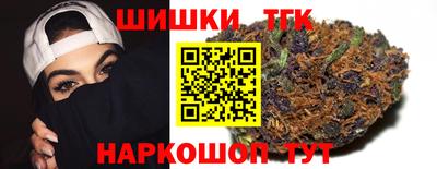 амфетамин Рыбинск