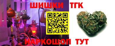 кокаин перу Рязань