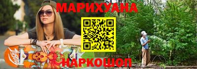 амфетамин Рыбинск
