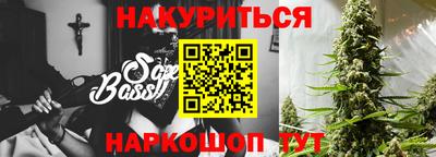 кокаин Рузаевка