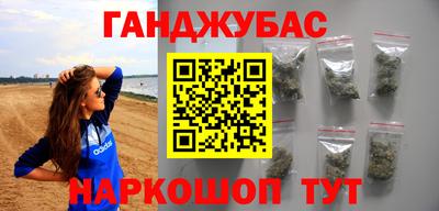 амфетамин Рыбинск