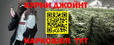 кокаин перу Рязань