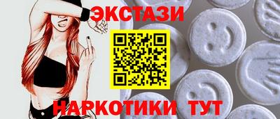 кокаин перу Рязань