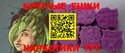 кокаин Рузаевка