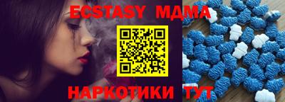 кокаин перу Рязань