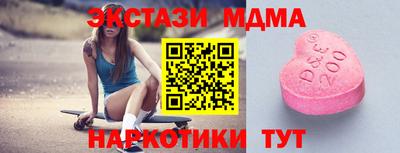 кокаин перу Рязань