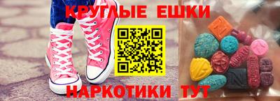 кокаин перу Рязань