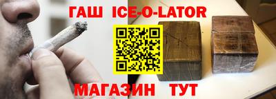 кокаин перу Рязань