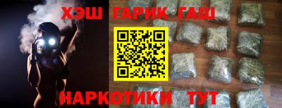 кокаин перу Рязань