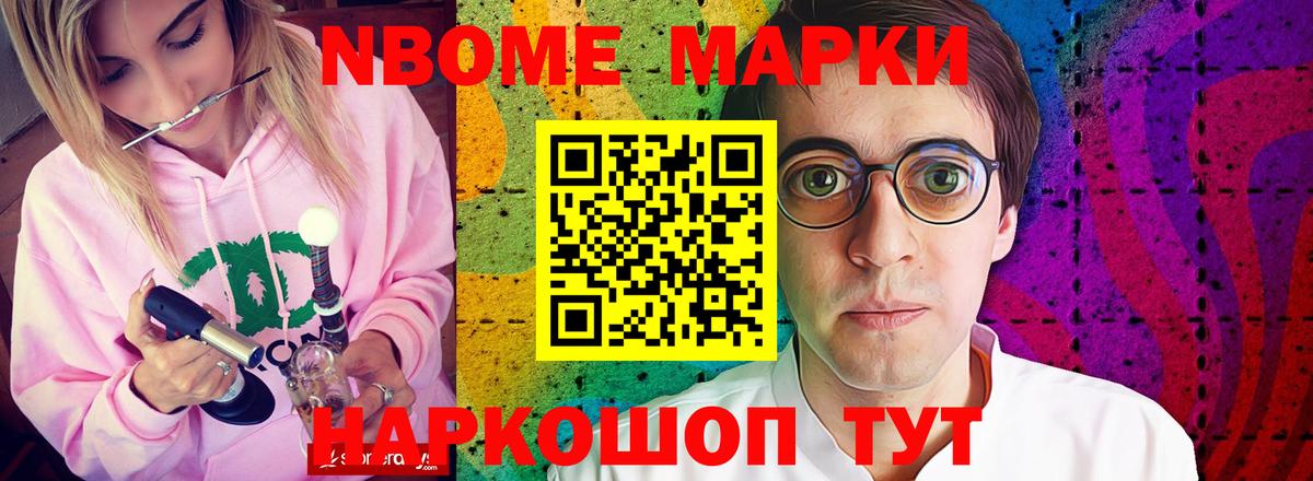 Лсд 25 экстази кислота Алушта